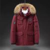 New Winter Men's Down Jacket Mid-length Couple Tooling Down Jacket