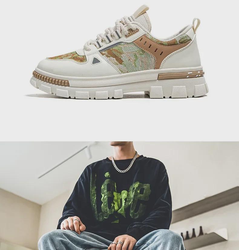 Мужские кроссовки Air Force One Low-top осень/зима: Forest Ink, Воздухопроницаемый, Для отдыха на природе