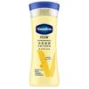 Лосьон для тела Vaseline Daily Repair