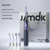 Электрическая зубная щетка JIMOK J6 Подарочный набор Вилка CN (адаптер в комплекте)