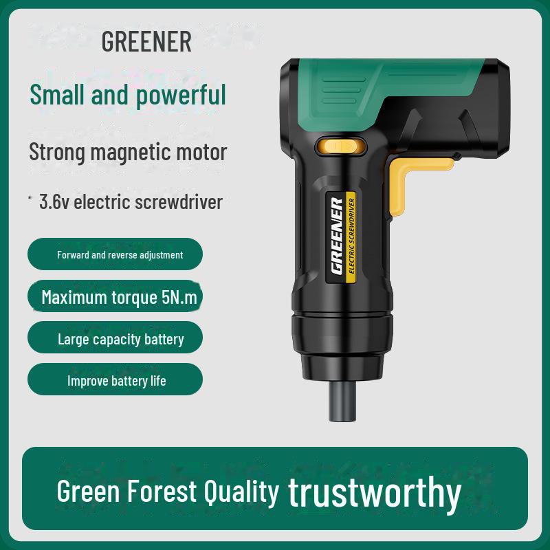 Набор аккумуляторных электрических отверток и дрелей Green Forest T-Type