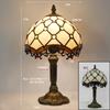 Handmade Stained Glass Table Lamp E27 Retro Lampshade Mediterranean Style Table Light Bedroom Bedside Nightstand Decor Lighting