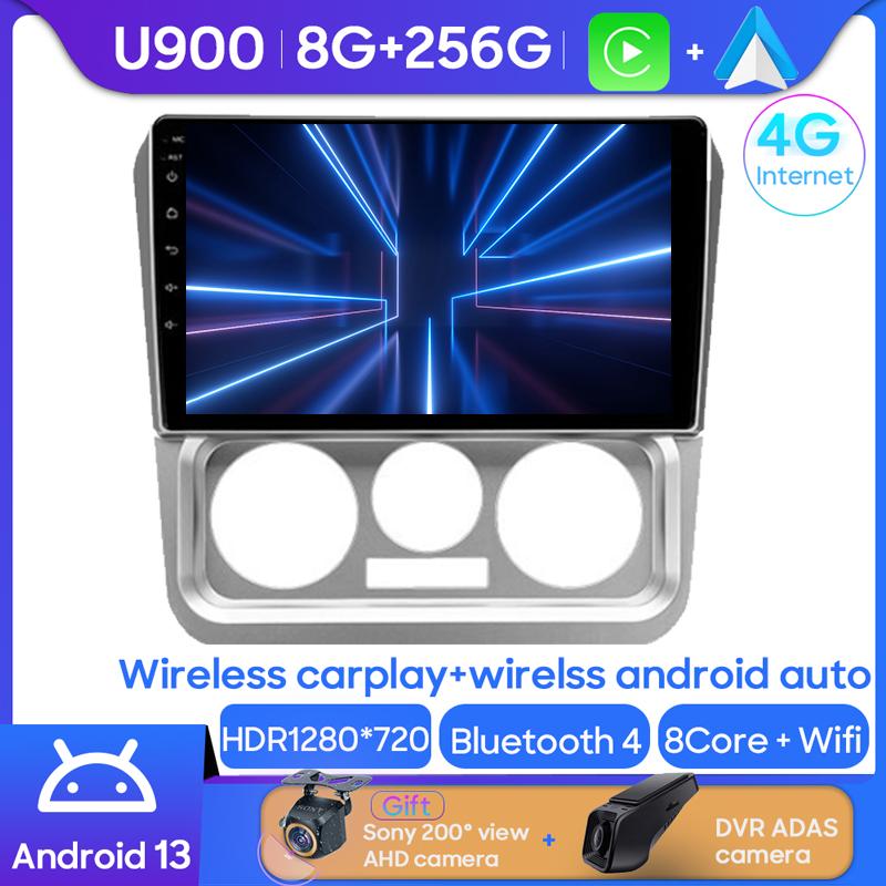 Android Multimedia For Geely CK 2008 - 2016 Car Stereo CPU Radio QLED Player Navigation Carplay Auto HDR Cam WIFI Screen 5G BT