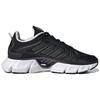 Adidas Climacool Core Черные женские кроссовки Carbon GX5600