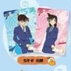 Detective Conan Card Reasoning Series Rare Anime Character Collection Card Toys Gifts Birthday present Christmas Gift