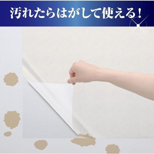 Toyo Aluminum Wall Sheet, 45cm x 90cm, Transparent, Kitchen Stain-Preventing Sheet, Peelable and Reusable (3-Refill), Easily Cleans Stovetop Walls, Oi