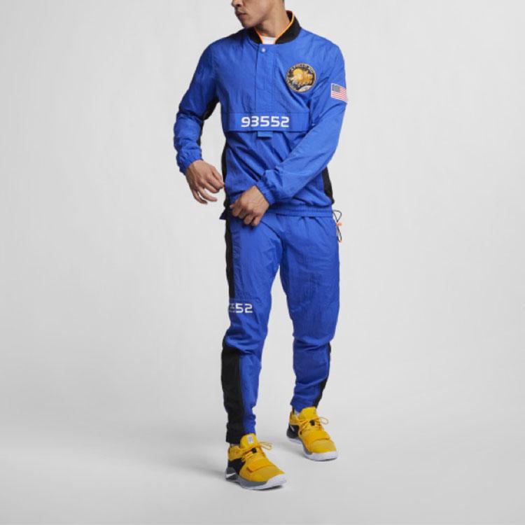 Nike Повседневная спортивная одежда Мужская Средняя CI6891-480