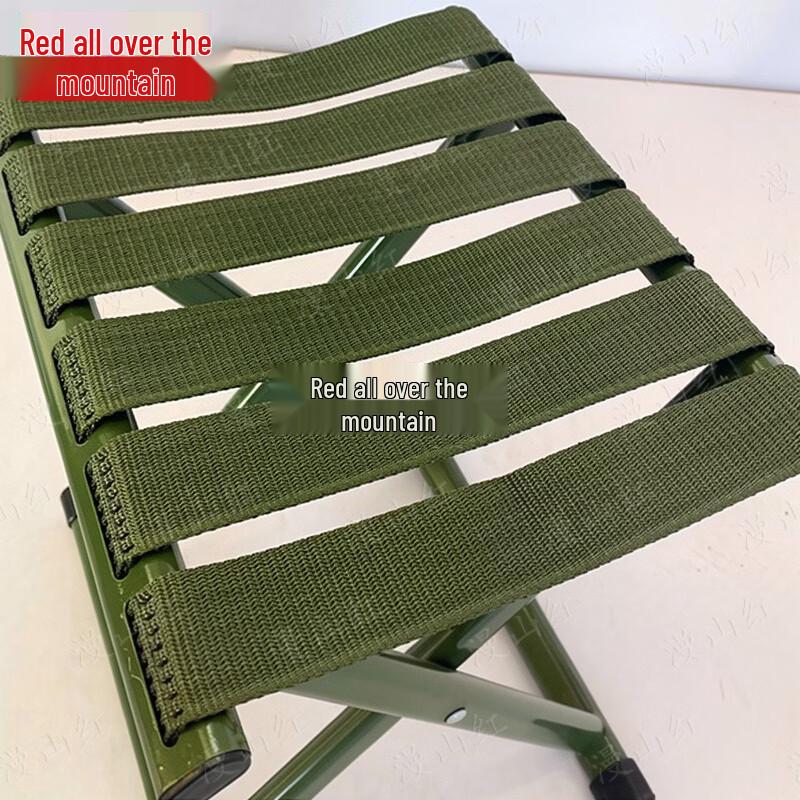 Manshanhong Portable Folding Stool