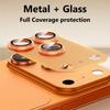 2 шт. Новая защитная пленка для объектива iPhone 17 Pro Max/17 оранжевого металлического цвета с полным покрытием, подходит для объектива с фронтальной камерой, защитное закаленное стекло HD, устойчивое к царапинам.