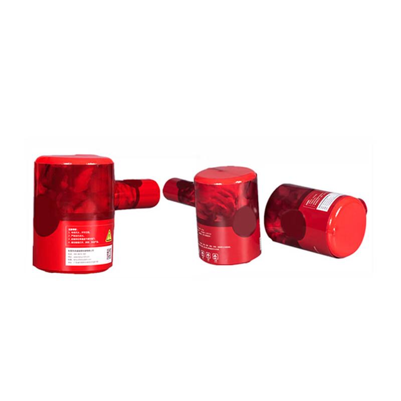 Rongbang Automatic Dry Powder Fire Extinguisher Ball