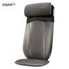 Массажная подушка OSIM для шеи, плеч и спины, вилка CN (адаптер в комплекте)