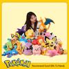 Pikachu Plush Stuffed Animal Toy Eevee Mew Cubone Psydusk Lapras Gengar Charizard Peluche Doll Gift For Kids