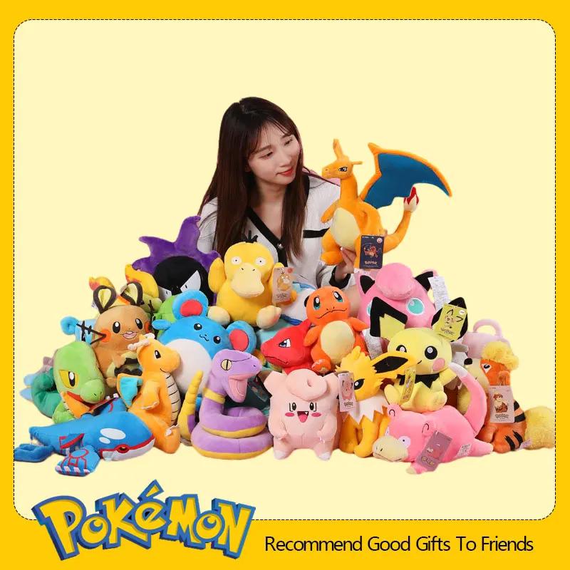 Pikachu Plush Stuffed Animal Toy Eevee Mew Cubone Psydusk Lapras Gengar Charizard Peluche Doll Gift For Kids