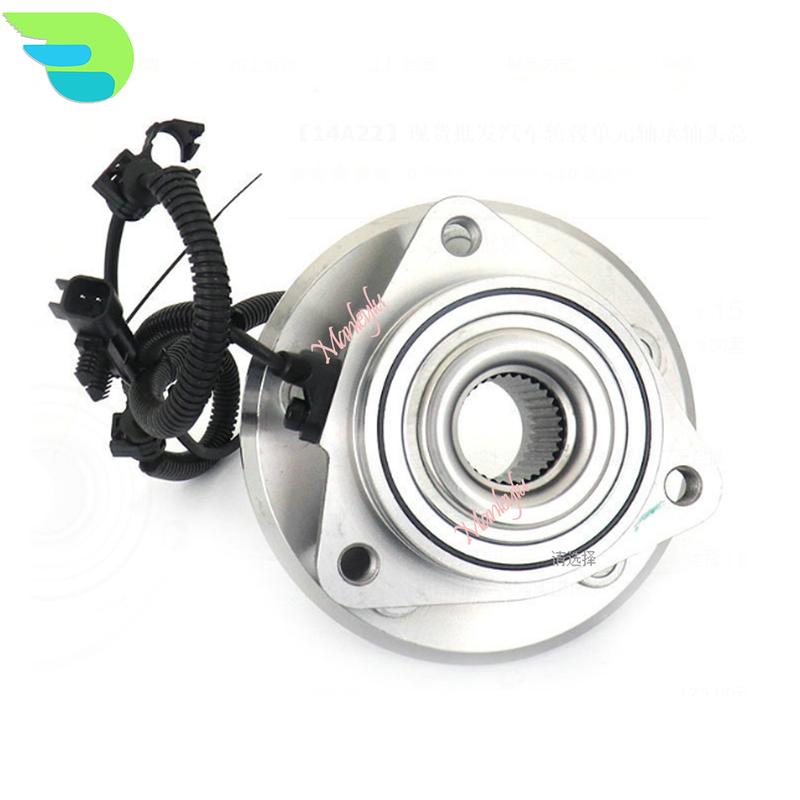 52109947AB 52109947AC 513270 HA590245 BR930697 Front Wheel Hub Bearing Fits For Jeep Liberty Dodge Nitro 2008-2012