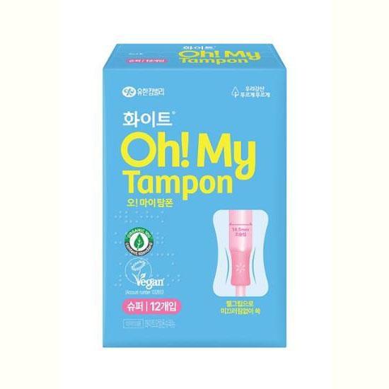 Белые тампоны Oh My 12 шт., 2 вида, выберите 1 (обычный/супер)