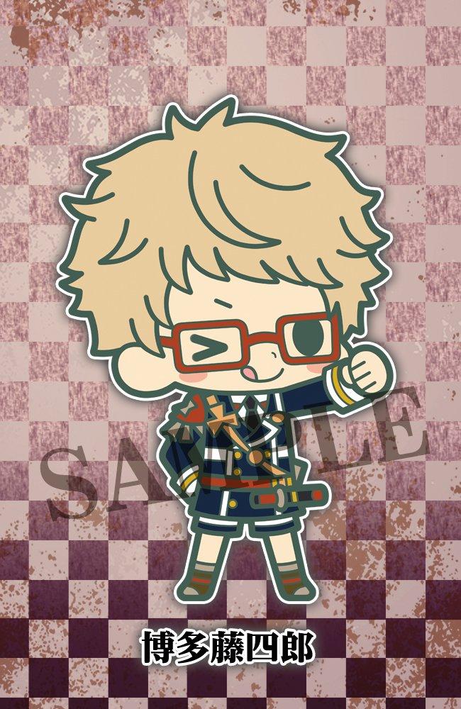 Коллекция резиновых ремешков Touken Ranbu Awataguchi, всего 8 видов -ONLINE- том 1 1BOX=8