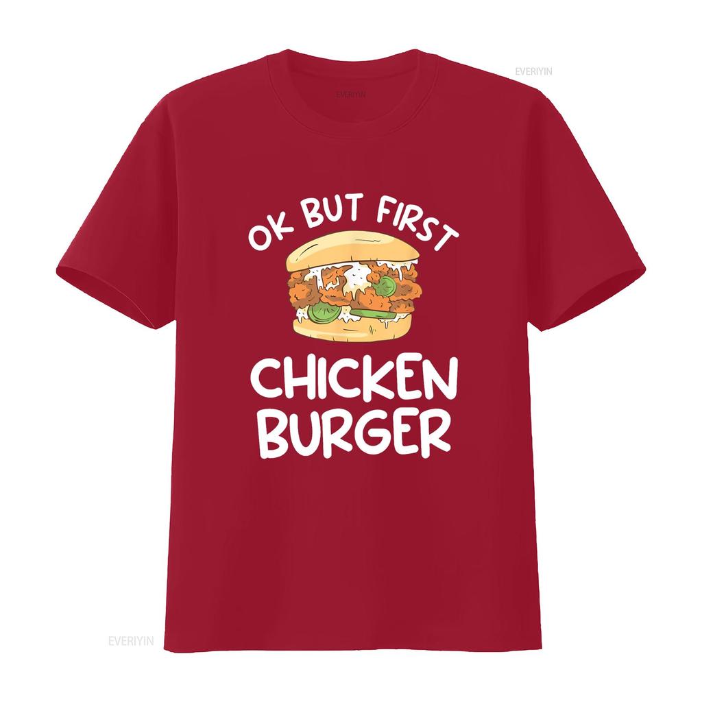 Ok But First Chicken Burger Sandwich Sandwiches T Shirt vintage Washed Unisex Comfortable Top For Everyday Wear graphic Soft