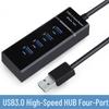 4-портовый USB 3.0 концентратор-удлинитель SuperSpeed