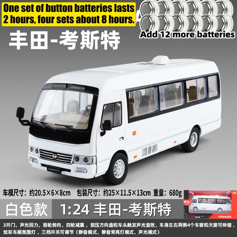 1:24 Toyota Coaster Business Shuttle Bus Alloy Metal Diecast Model Car Home Trendy And Desktop Display Ornament Birthday Gifts