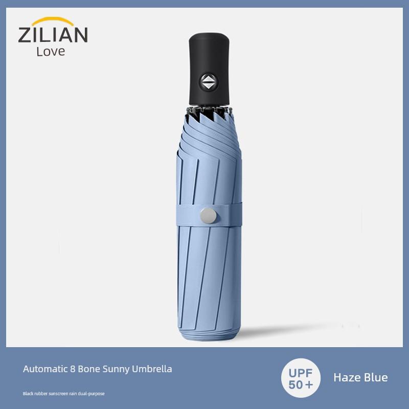 24-Bone Automatic Reverse Umbrella Female Dual-Use Sun Umbrella Sun Protection UV Protection Umbrella Large Men