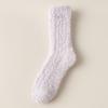 Coral Fleece Socks Solid Color Medium Tube Socks Season Fleece Thickened Warm Furry Home Floor Sleeping Socks