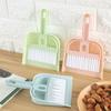 1Pc Cat Hamster Dustpan Small Broom Set Pet Professional Cleaning Tool Rabbit Pooper Scooper Guinea Pig Toilet Broom Accessories