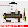 Forklift Master Cylinder For Hangcha Heli Jianghuai Longgong With Oil Cup Brake Master Cylinder Original Accessories