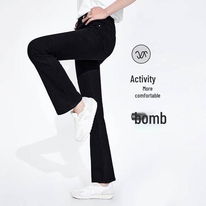 Navigare Women's Autumn/Winter Casual Slight Flare Pants