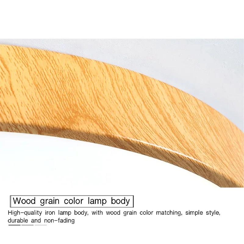 Светодиодный потолочный светильник цвета скандинавского дерева для гостиной, спальни, кабинета, балкона, коридора, круглый светильник для внутреннего декора