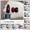 10Colors/Set 10ml One Step Gel No Need Base Top Coat UV Gel Polish Jelly Color Soak Off Varnish Nail Art Gel Lacquer