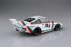 Aoshima Bunka Kyozaisha BEEMAX Series Porsche 935 K2 1977 DRM спецификация пластиковая модель 1/24 № 20