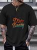 Смешная винтажная футболка с графическим принтом 'Disco Daddy' - 180 г Плотный хлопок, круглый вырез, короткий рукав, с ретро-принтом в виде цветовых блоков с градиентом