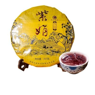 Чай пуэр из провинции Юньнань 2019 года — сырой чай Цзыцзюань с древних деревьев Мэнхай — 357 г