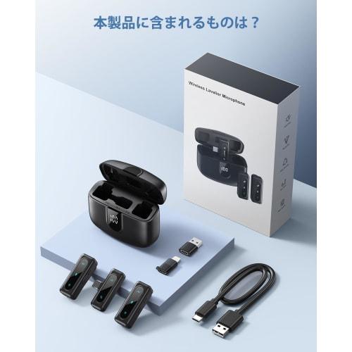 2025 New Lapel Microphone: Ultra-Lightweight Wireless Lapel Microphone with 38-Hour Noise Reduction and Automatic Limiting Function for Camera, iPhone