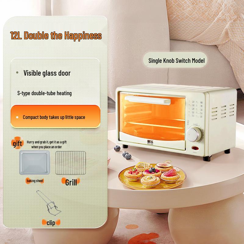 Мини-электрическая духовка Little Pig 12 л многофункциональная для выпечки тортов