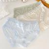 Bare Sense Ice Silk женские трусики тонкие быстросохнущие дышащие трусики средней талии для девочек Sweet Pure Desire, приятные для кожи бесшовные трусики лето