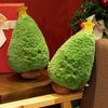 35cm Christmas Green Tree Plush Pillow Doll For Room And Sofa Decoration