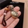 Custom Brass Bell Tortoise Shell Keychain Pendant - Retro High-End Car Lanyard
