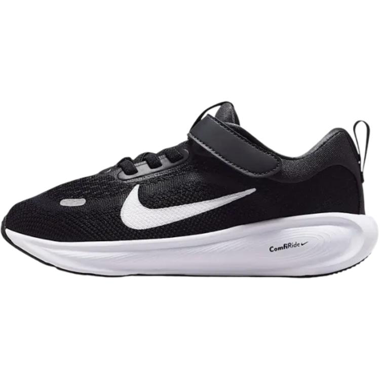 Nike Stellar Ride Kids' Running Shoes Children Aged 3 7 Years Old HQ3267-001
