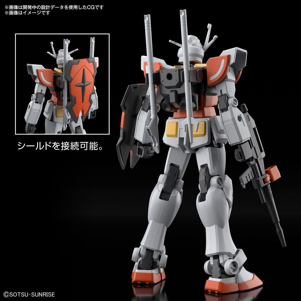 BANDAI SPIRITS ENTRY GRADE Gundam Build Metaverse Ra Gundam 1/144 Scale Pre-Colored Plastic Model