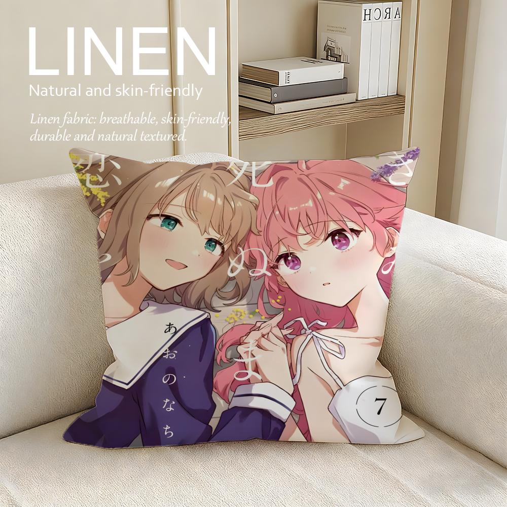 Мое желание — влюбиться до самой смерти Набор наволочек для подушек x шт. x шт. Дышащая Стирка Подушка для дивана