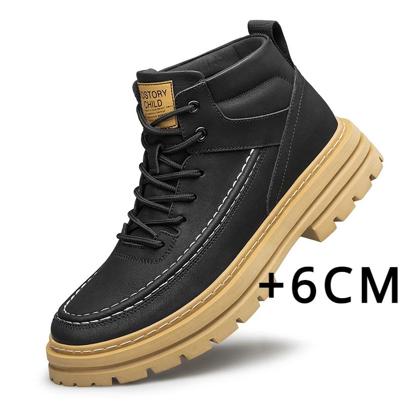 Высококачественные мужские ботильоны из кожи, модные внутренние, увеличивающие рост, мужские высокие ботинки с резиновой подошвой, мужские осенне-зимние ботинки