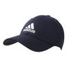 Adidas BBall Cap Cotton Hat Fq5270 Бейсболка Мужская женская Мужская бейсболка Спортивная спортивная