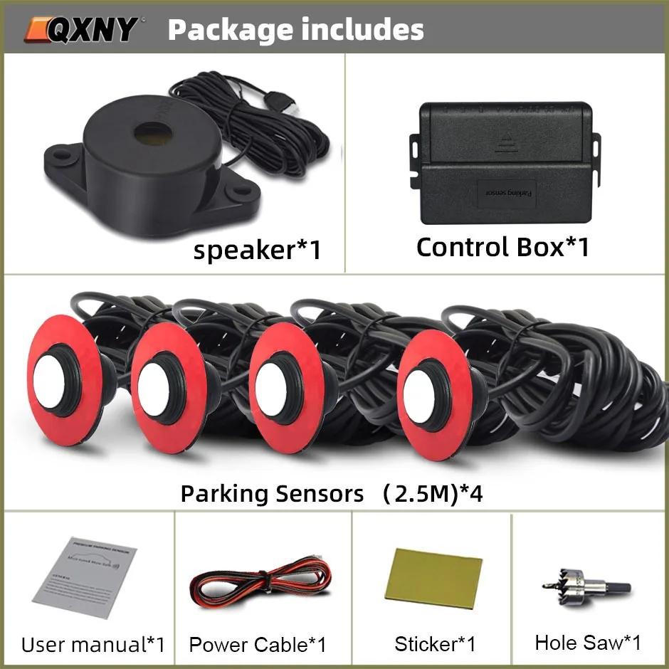 16,5 мм датчики парковки резервный радар самолет 4 обратный помощь парктроник для бампера регулируемая глубина для помощи бампер расстояние система