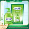 Набор антибактериального мыла для рук Blue Moon Aloe