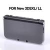 1 шт. Прозрачный твердый пластиковый чехол-ракушка Crystal для 3DS New 3DS XL LL Для NDS Lite NDSL NDSi XL LL Для PSP 2000 3000 PSV 1000