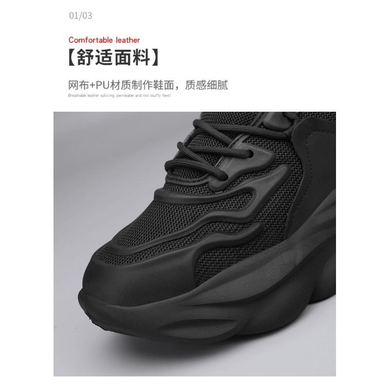 Модные летние повседневные кроссовки для мужчин, модные дышащие сетчатые спортивные кроссовки для бега, мужская обувь, лидер продаж, мужская повседневная теннисная обувь