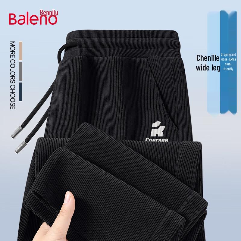 Baleno Men's Chenille Straight-Leg Casual Pants