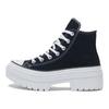 Chuck Taylor All Star кроссовки на платформе с выступами, черные, белые, женские, Egret A08258C