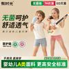 Одноразовые хлопковые боксеры You Shi Guang для детей (5-Pack)